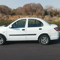 ساینا مدل ۹۸ دوگانه دست