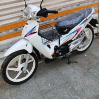 کویر رادیسون