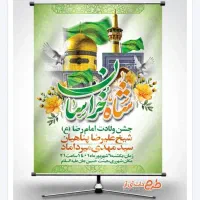 طراحی کارت ویزیت و...|خدمات رایانه‌ای و موبایل|ساوه, |دیوار