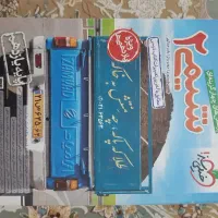 کتاب های تست پایه دهم و یازدهم تجربی