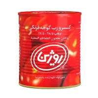رب روژین