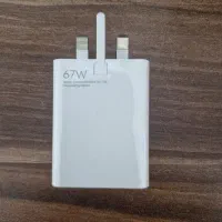 اداپتور اورجینال ۶۷ وات ۳ پین شیائومی اکبند