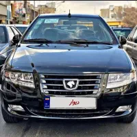 سورن پلاس مشکی1405(سرامیک شده)کارت طلایی