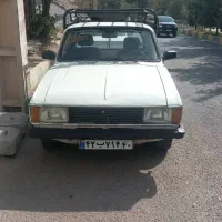 وانت بار تلفنی
