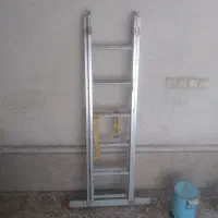 نردبان المینیومی