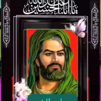کاروان