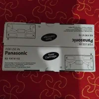 پرینتر چندکاره پاناسونیک kx-mb 1900|پرینتر، اسکنر، کپی، فکس|زابل, |دیوار