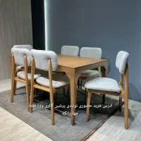 دیپلمات میز ناهار خوری پروشاین صندلی ریما|میز و صندلی غذاخوری|تهران, نیاوران|دیوار