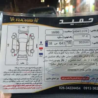 پراید131مدل 96|خودرو سواری و وانت|محمدشهر, سیدآباد|دیوار