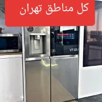 تعمیر یخچال ساید یخچال خانگی و صنعتی سرویس یخچال