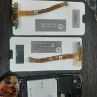 ایکسپریا، السیدی شکسته، و ۲ السیدی