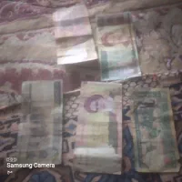 پول قدیمی به قیمت مناسیب|کلکسیون سکه، تمبر، اسکناس|بهارستان, |دیوار