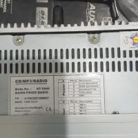 ضبط cd خور پلیر|پخش‌کننده DVD و ویدیو|قرچک, باقرآباد|دیوار