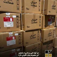 آبگرمکن بوتان 3115 3215 4115 4118 4215 4218 4318