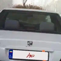 پارس سال1401