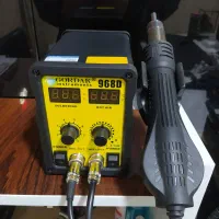 هیتر و هویه گرداک مدل 968D