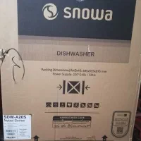 ماشین ظرفشویی اسنوا 14 نفره آکبند