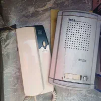 در بازکن تابا