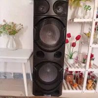 باند مکسیدر