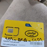 سیم کارت اعتباری ایرانسل بدون زنگ خور