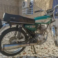 موتور پلاک ملی