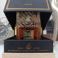 عطر خمرة اورجینال