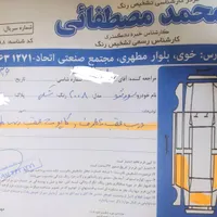 کیا سورنتو نسل اول، مدل ۲۰۰۸|خودرو سواری و وانت|تبریز, |دیوار