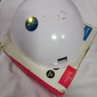 دستگاه یووی