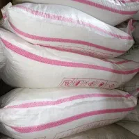 کود شیمیایی اوره کرمانشاه