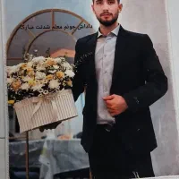 کپی تصویر روی فرش خام