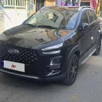 فروش ماشین ام وی ام ۲۲ پرو