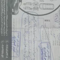ساینا۹۷|خودرو سواری و وانت|بروجرد, |دیوار