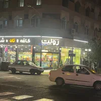 ۱۶۰ متر تجاری ملکیت و سرقفلی بر لبافی نژاد انقلاب|فروش مغازه و غرفه|تهران, فلسطین (میدان انقلاب)|دیوار