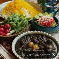 سفارش مجالس ومراسم
