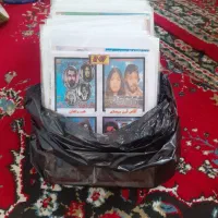 فیلم و سریال|فیلم و موسیقی|کرمانشاه, |دیوار