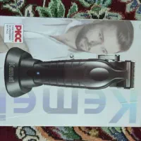 ماشین اصلاح|آرایشی، بهداشتی، درمانی|اردکان, |دیوار