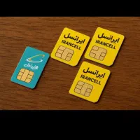 ۰۹۳۵/۳۷/۱۲۳۴۵