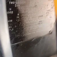 ژنراتورموتورکومنز130کاوا