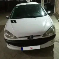 دیوار بوکان