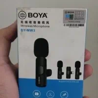 میکرفون بویا