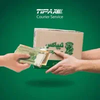 استخدام تیپاکس یار