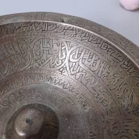 چهل تاس حکاکی شده بسیارزیبا وارزنده|کلکسیون اشیاء عتیقه|رشت, یخسازی|دیوار