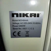 شوفاژ برقی نیکای nikai|آبگرمکن، پکیج، شوفاژ|اهواز, سپیدار|دیوار