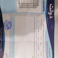 ریو86 فروشی|خودرو سواری و وانت|سبزوار, سجاد|دیوار