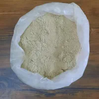 میوه خشک،سنجد،پودر سنجد،سبوس برنج|خوردنی و آشامیدنی|فردیس, طالقانی|دیوار