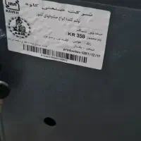 گاو صندوق