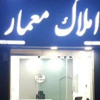 رهن و اجاره/ آپارتمان 95 متری/ 17شهریور شمالی