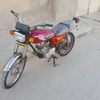 موتور مزایده