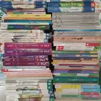 کتاب کنکور الگو نردبام سبز سه سطحی آی کیو آزمون