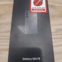 S24 FE 256 ویتنام مشکی آک